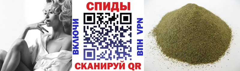 БУТИРАТ вода Железногорск