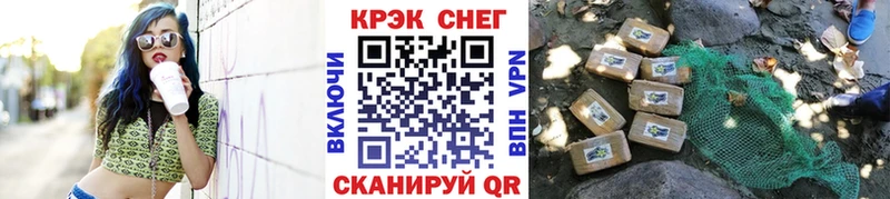 omg ONION  Железногорск  COCAIN Боливия 