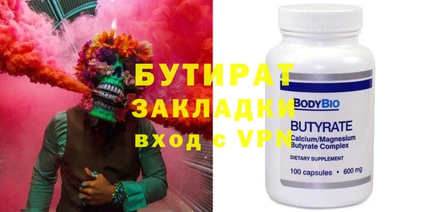 мет Алзамай