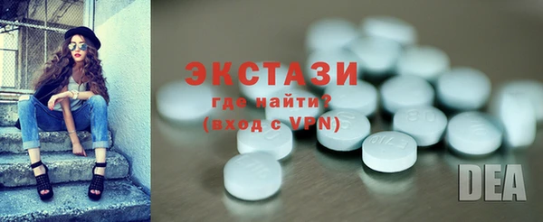 мет Алзамай