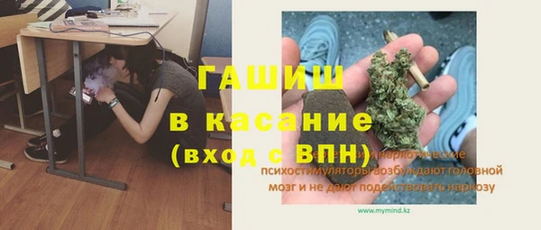 кокаин Алексин
