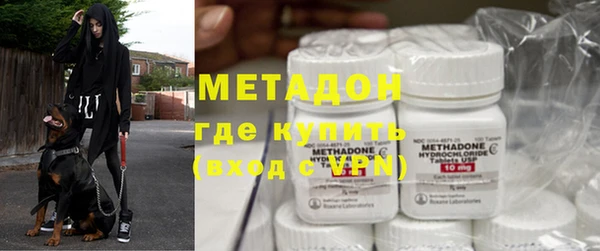 бутик Алексеевка