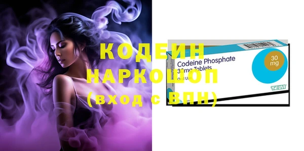 метадон Лабытнанги