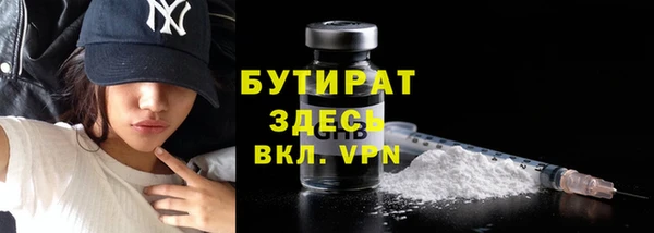гашиш Лагань