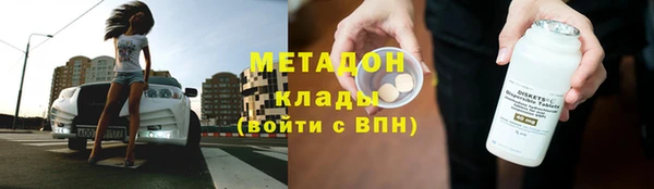 мет Алзамай