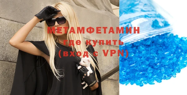 мет Алзамай
