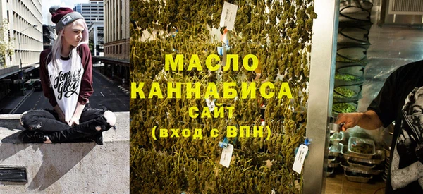 PSILOCYBIN Тында
