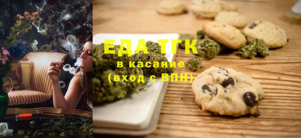 мет Алзамай