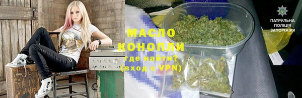 бутик Алексеевка
