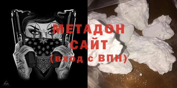 бутик Алексеевка