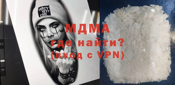 мет Алзамай