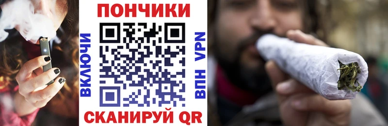 как найти blacksprut ССЫЛКА Канабис сатива shop наркотические препараты Железногорск